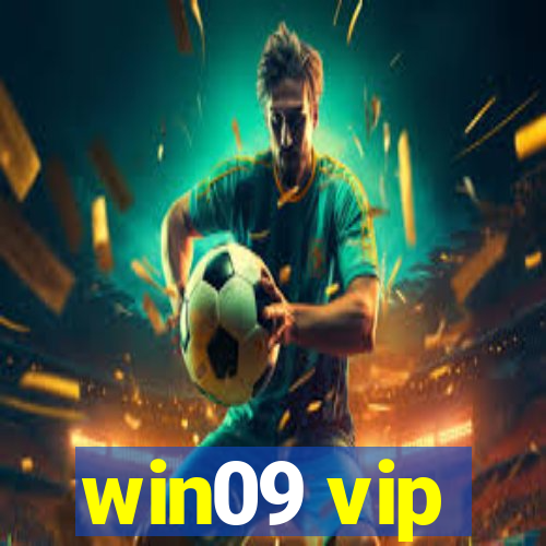 win09 vip